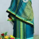 পেস্ট কালারের পিনন হাদি