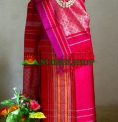 গোলাপি রঙের পিনন হাদি