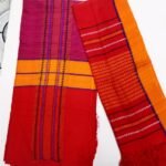 পিনন হাদি