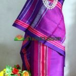 বেগুনি রঙের পিনন হাদি