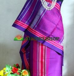 বেগুনি রঙের পিনন হাদি