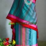 রেশমি সুতার হাতে বুনা নীল লাল রঙের পিনন হাদি