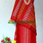 পিনন হাদি