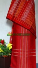 পিনন হাদি