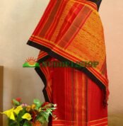 লাল কালো রঙের পিনন হাদি