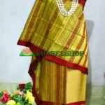 সোনালী রঙের পিনন হাদি