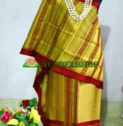 সোনালী রঙের পিনন হাদি