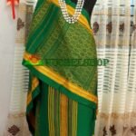 হাল্কা বোতল গ্রীন রঙের পিনন হাদি