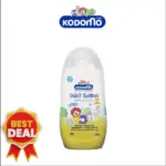Kodomo Baby Lotion 200ml