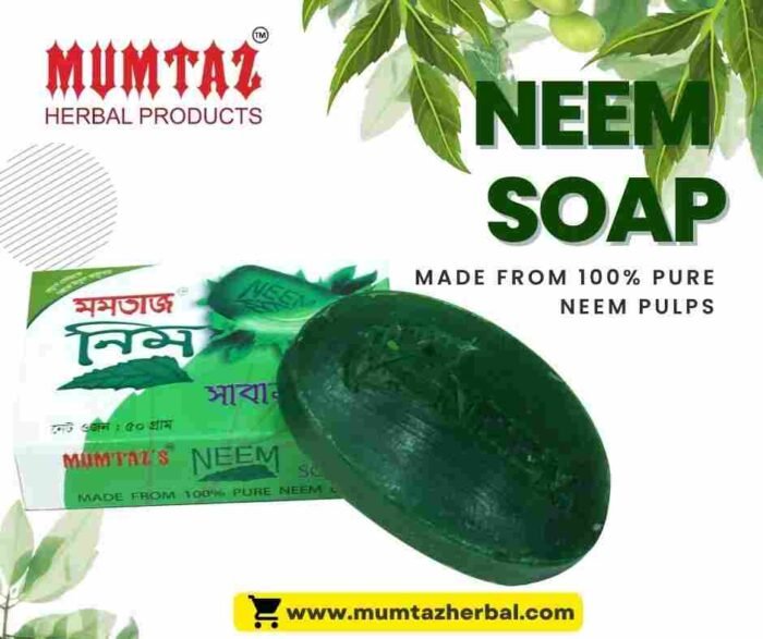 MUMTAZ NEEM SOAP-50G