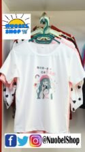 Men's and Women White Coffee Cute T-shirts - Image 2