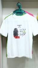 Men's and Women White Coffee Cute T-shirts - Image 3