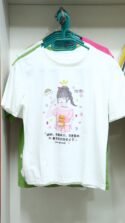 Men's and Women White Coffee Cute T-shirts - Image 7