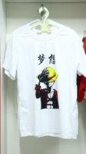 Men's and Women White Coffee Cute T-shirts - Image 9