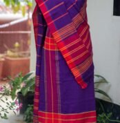 Purple Red - Tontuj pinon hadi