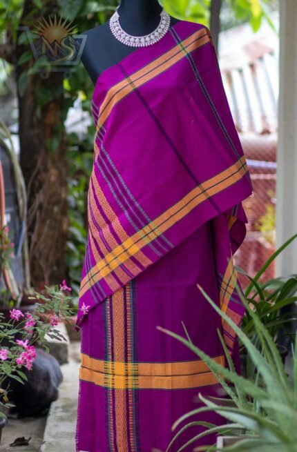 Purple and Yellow - Tontuj pinon hadi