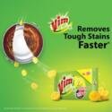 Vim Dishwashing Bar 300Gm