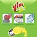 Vim Dishwashing Bar 300Gm